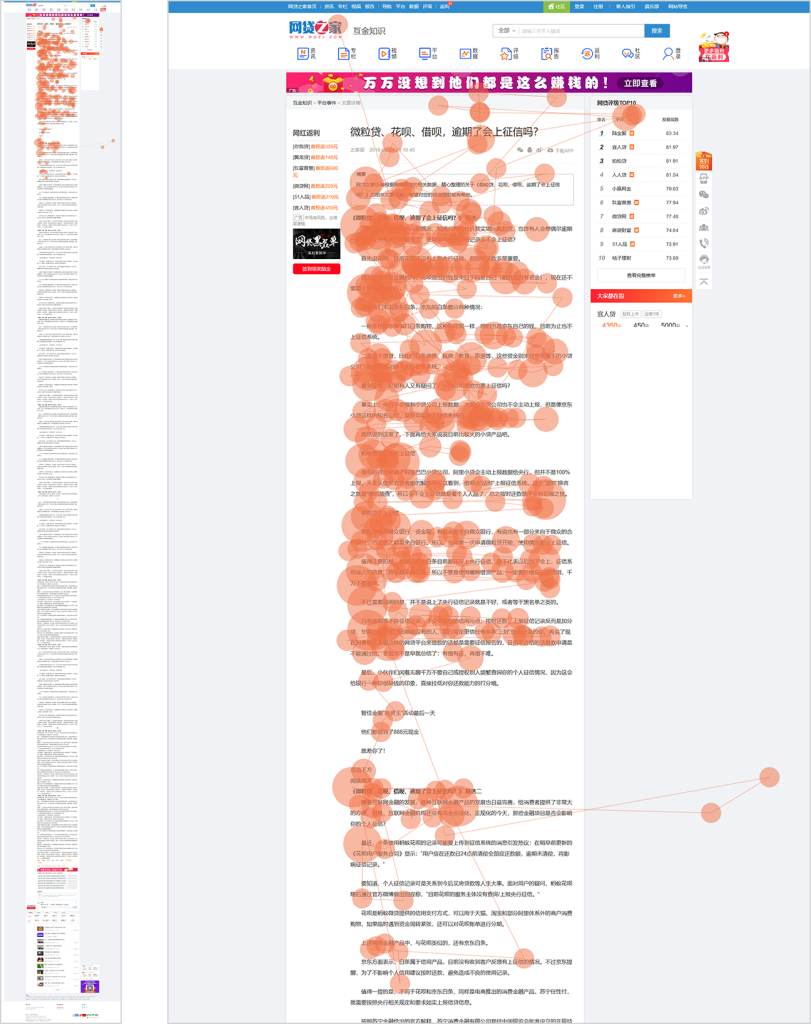 906c8ccb-42c6-6bf1-092b-1e719eec20a4.png