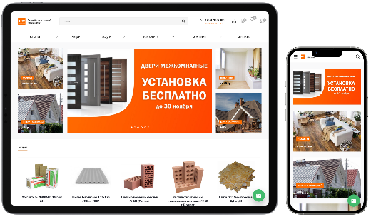 DIY1.ru — строительные и отделочные материалы