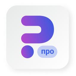 Сотбит: Розница Про