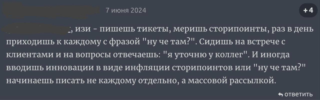 photo_2025-06-04 11.58.12.jpeg