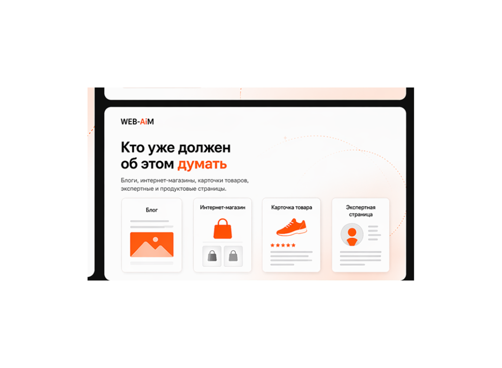 3_article_image_horizontal 1.png