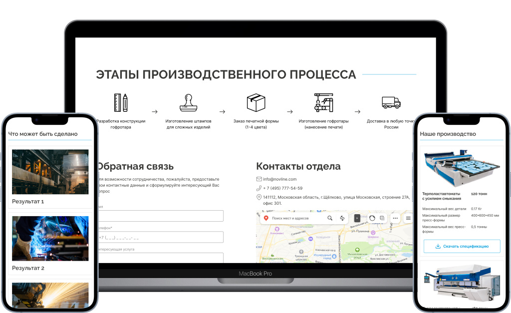Group 1597880590.jpg