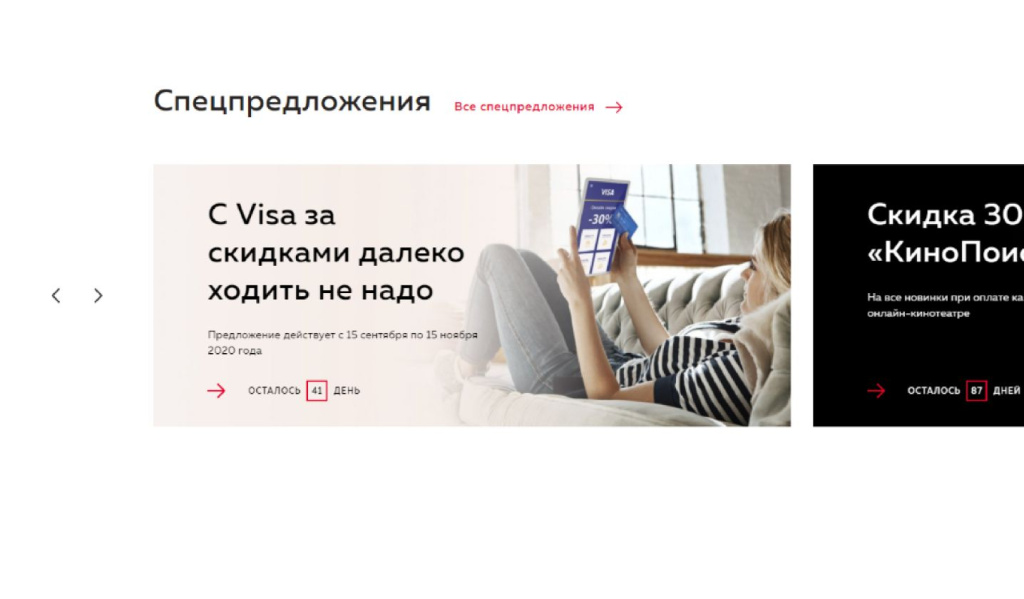 стар2.jpg стар2.jpg