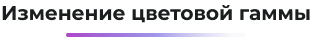 18.png