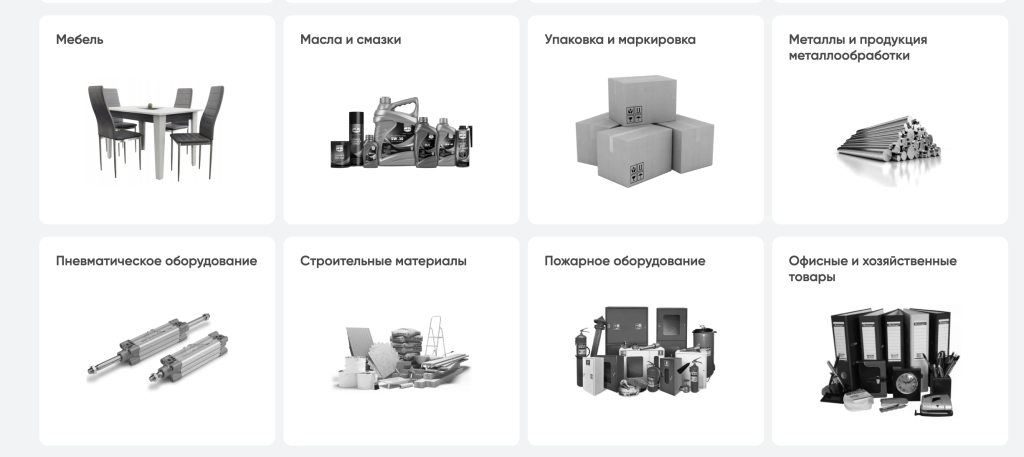 Снимок экрана 2026-03-24 в 12.59.53.png