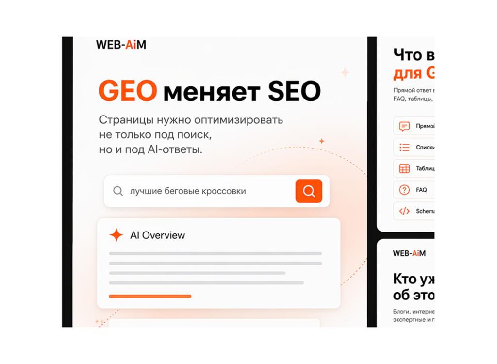 1_article_image_horizontal 1.png