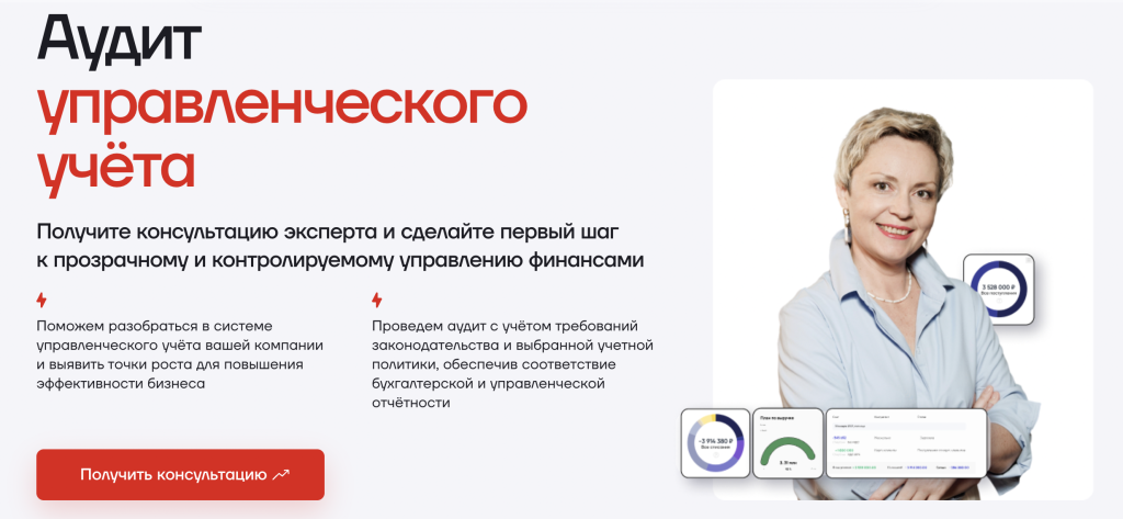 Снимок экрана — 2026-06-26 в 13.13.04.png Снимок экрана — 2026-06-26 в 13.13.04.png