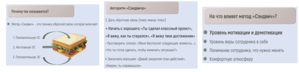 Снимок экрана 2025-08-13 в 13.12.28.png