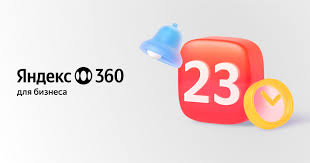 Без названия (3).jpeg