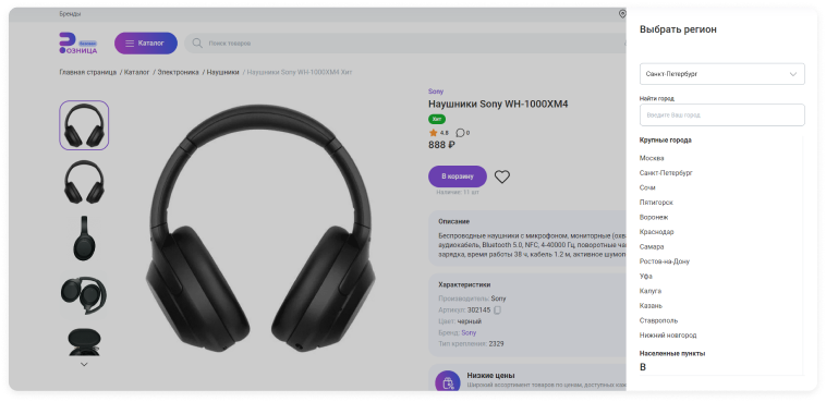 64.png