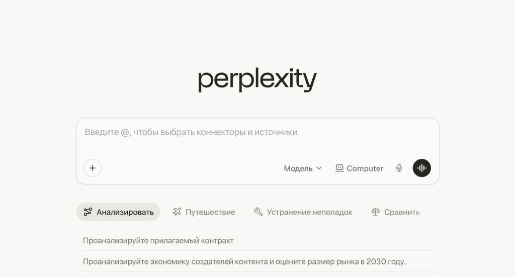 Снимок экрана 2026-03-16 в 17.13.22.png