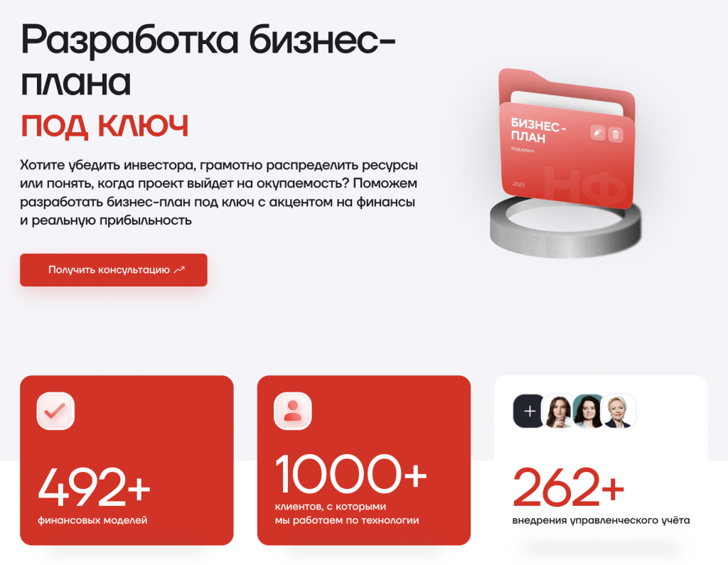 Снимок экрана — 2026-06-26 в 13.15.09.png Снимок экрана — 2026-06-26 в 13.15.09.png