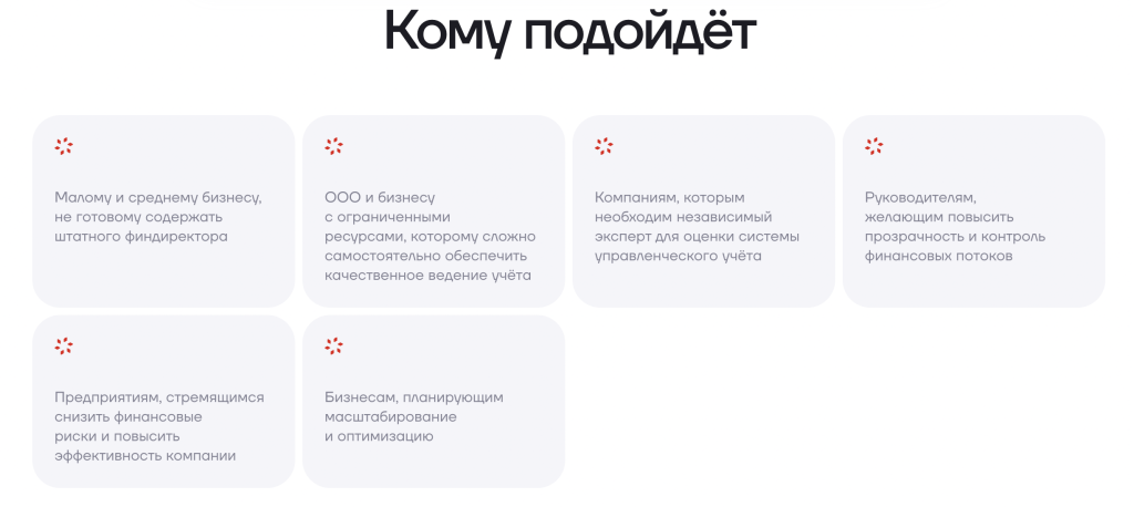 Снимок экрана — 2026-06-26 в 13.13.38.png Снимок экрана — 2026-06-26 в 13.13.38.png