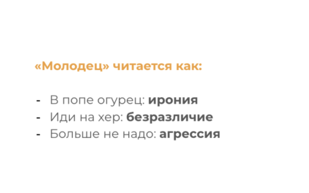 Снимок экрана 2025-08-13 в 13.12.14.png