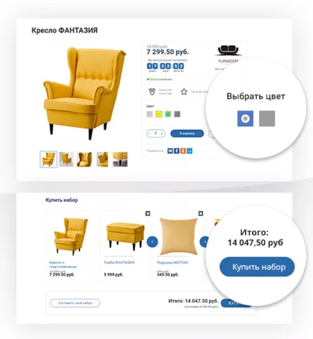 Скриншот 17-02-2025 203317.jpg