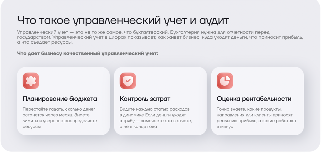 Снимок экрана — 2026-06-26 в 13.13.27.png Снимок экрана — 2026-06-26 в 13.13.27.png