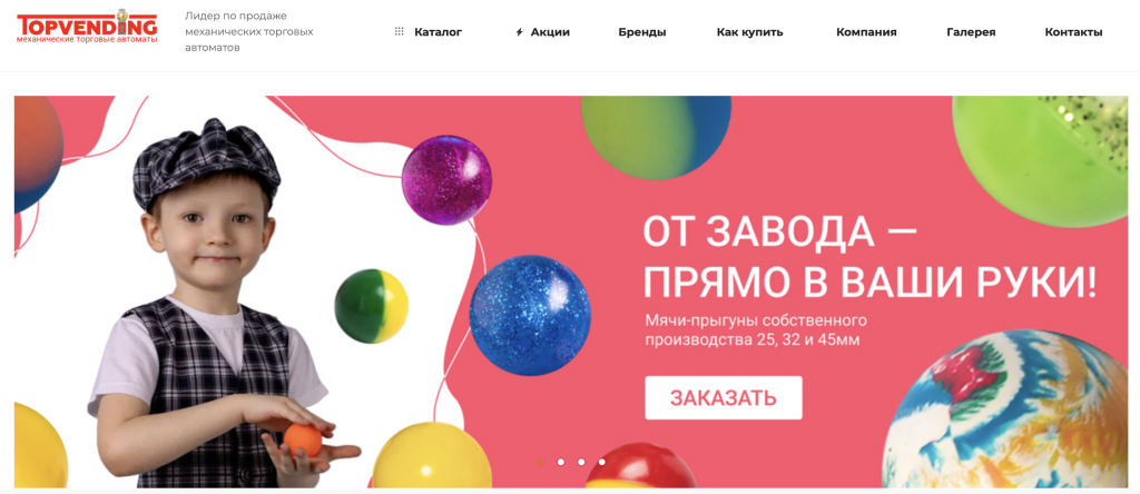 Снимок экрана 2025-08-20 в 15.04.13.png