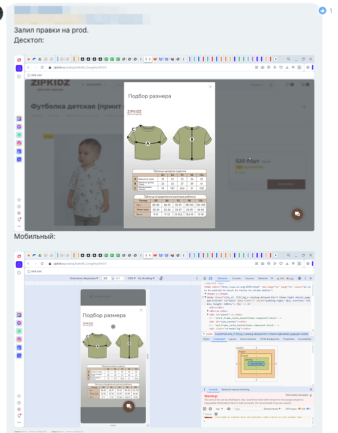 2025-03-22_15-06-02.png