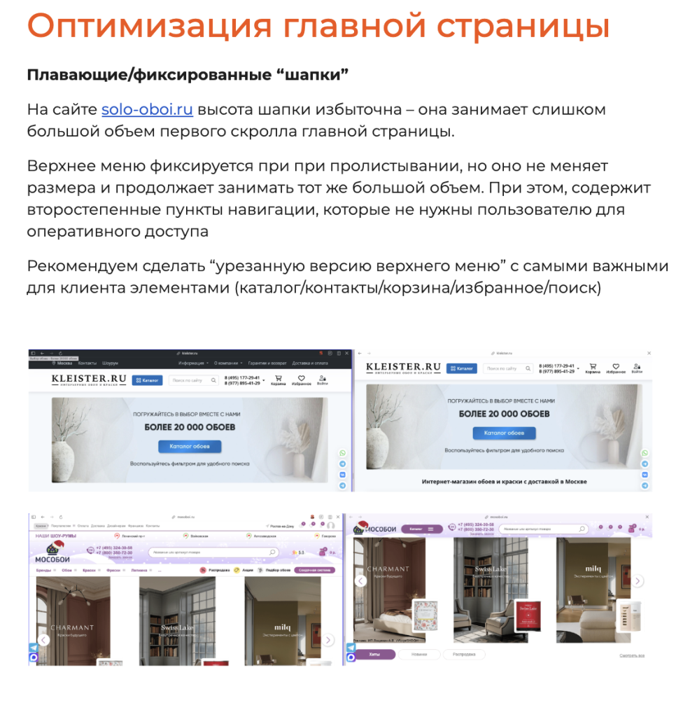 2026-07-01 в 12.26.59.png Снимок экрана — 2026-07-01 в 12.26.59.png