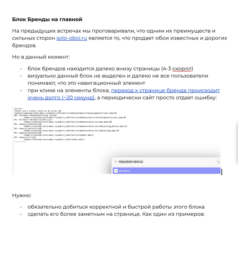 Снимок экрана — 2026-06-29 в 13.43.30.png Снимок экрана — 2026-06-29 в 13.43.30.png